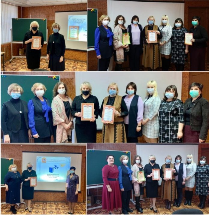 Призеров областного этапа VII Всероссийского конкурса «Лучшая инклюзивная школа России» наградили в Подольске