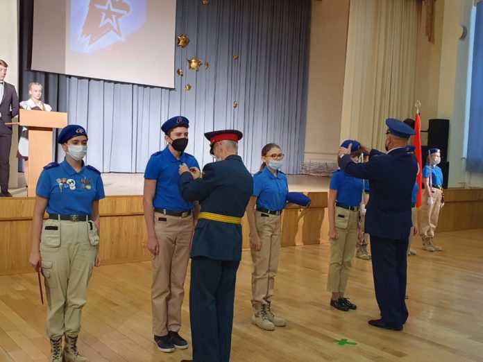 Учащиеся школы №32 вступили в ряды Юнармии