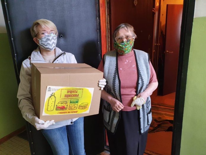 В Волонтерский центр 29 апреля поступило более 40 звонков