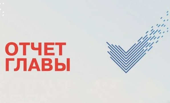 Информируем подольчан: 11-е заседание Совета депутатов переносится с 24 на 29 июня