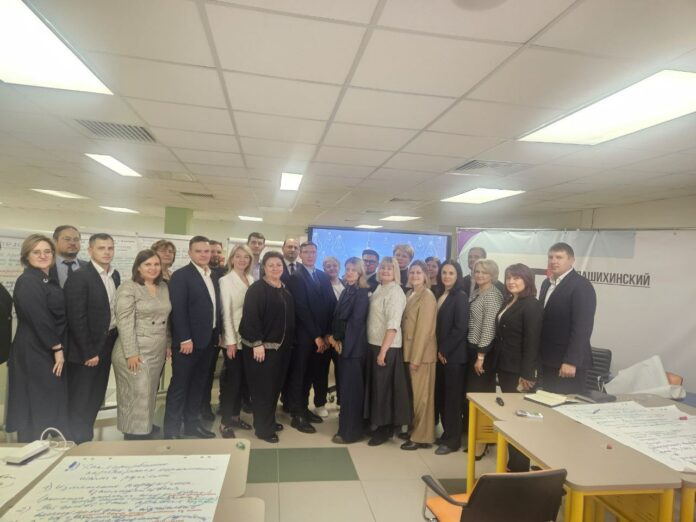 Депутат Совета депутатов выступила в роли модератора в стратегической сессии Клуба директоров Московской области