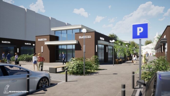 Новый облик привокзальной площади рядом со станцией Львовская обсудили в Подольске