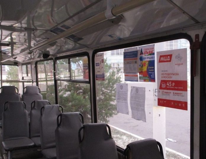 В транспорте и на остановках Подольска начали размещать информацию о МЦД‑2