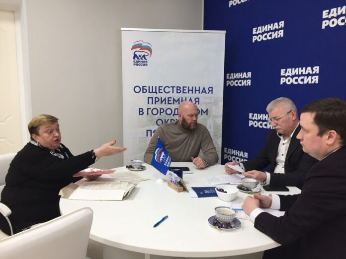 Неделя приемов граждан прошла в местной общественной приемной партии «Единая Россия» Городского округа Подольск