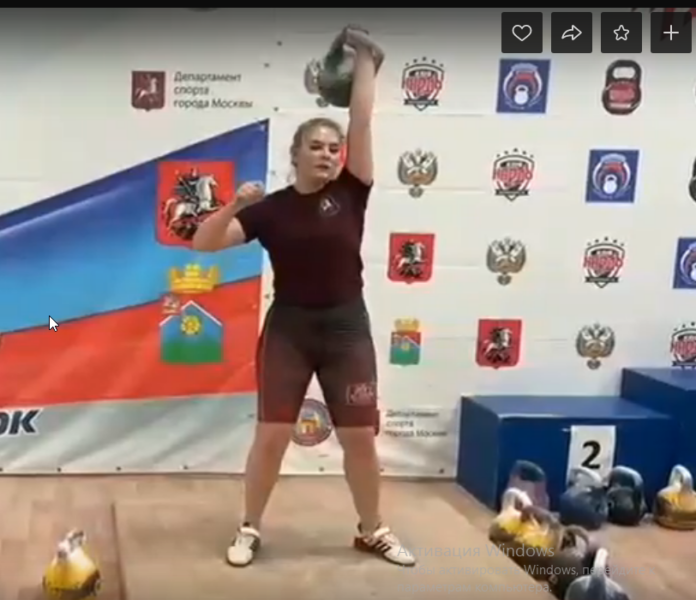 На турнире по гиревому спорту в Москве I место заняла подольская спортсменка