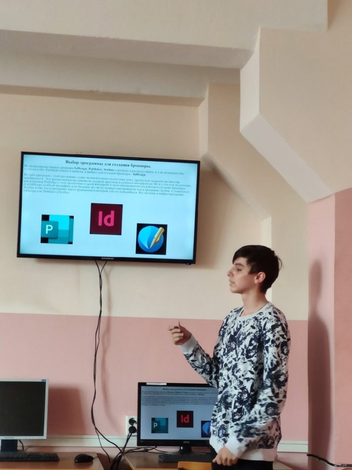 В колледже АНО ПО МОКИТ прошла защита проектов