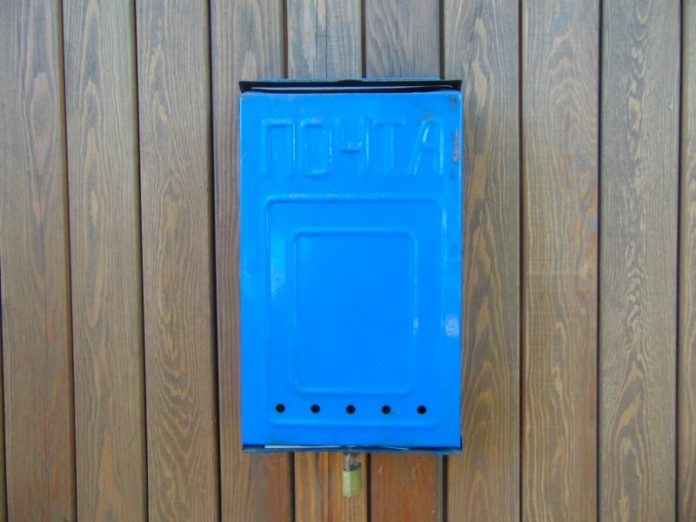 Отсутствие почтового ящика не освобождает от оплаты коммунальной услуги