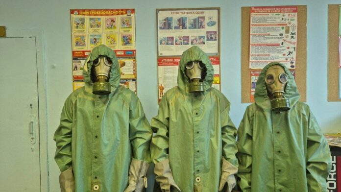 Месячник гражданской обороны провели в Подольске