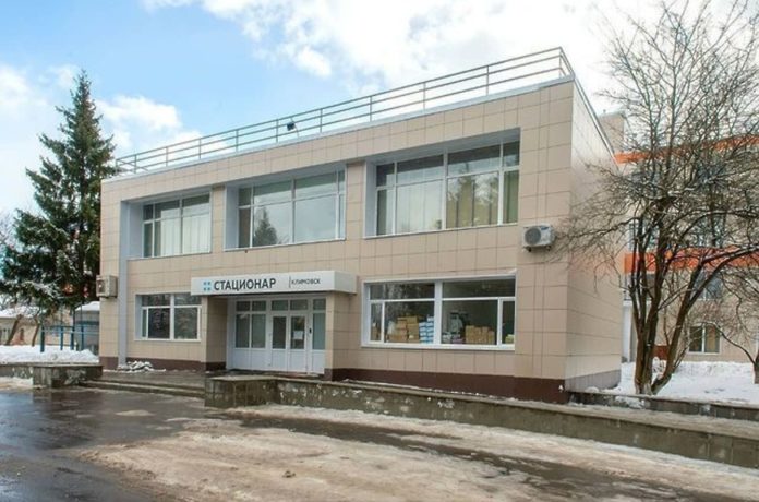 6 медицинских учреждений объединили в Подольскую областную клиническую больницу