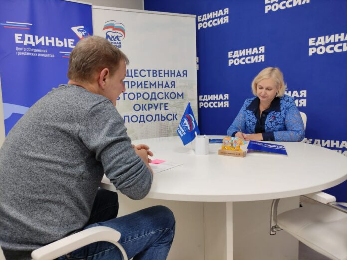 Итоги работы общественной приемной за неделю