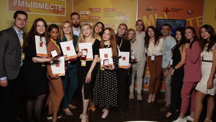 Вниманию подольчан: в Москве наградили участников, организаторов и партнеров Общероссийской акции взаимопомощи #МыВместе