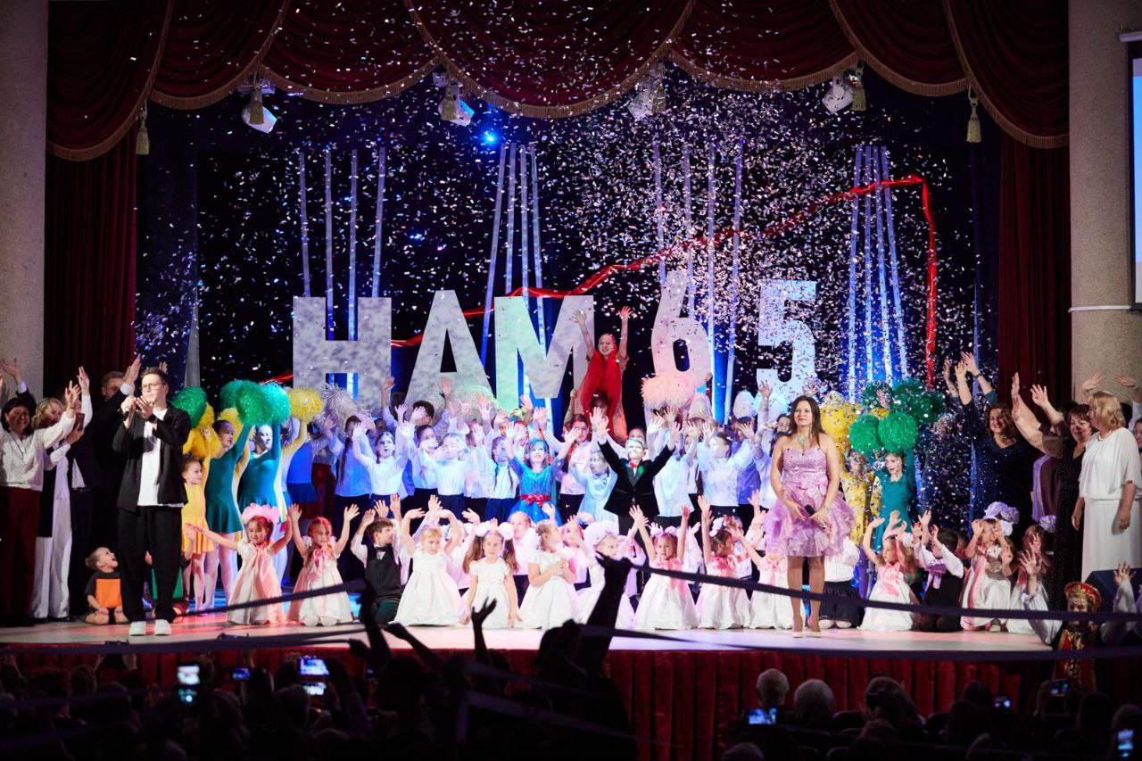 Торжество в честь юбилея ДК «Машиностроитель» 