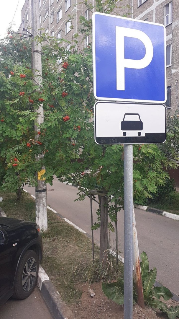 В микрорайоне Климовск установили дорожные знаки