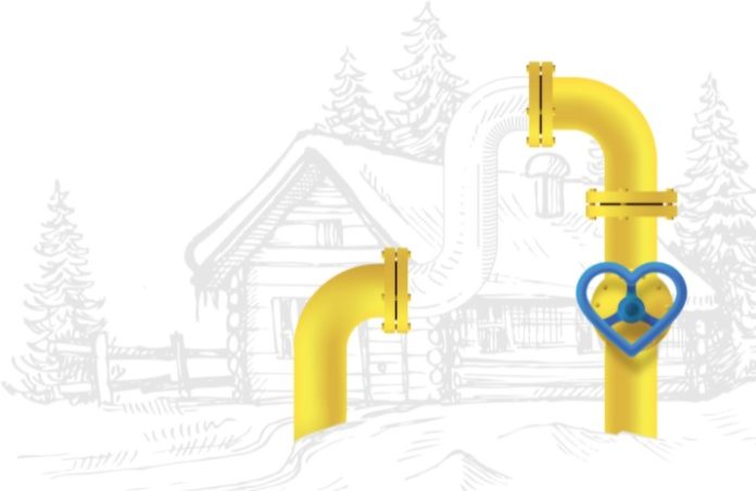 Программа «Социальная газификация» успешно реализуется в Подмосковье