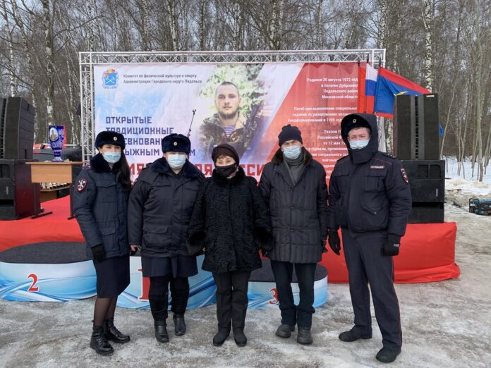 В Подольске прошел XXII Открытый чемпионат по лыжным гонкам в память о Герое России