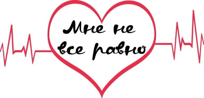 В округе за лето заготовили 700 литров донорской крови