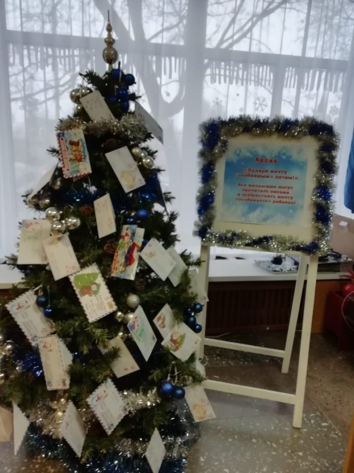 В Подольском  ДК «Металлург» проходит акция «Подари мечту «особенным» детям»