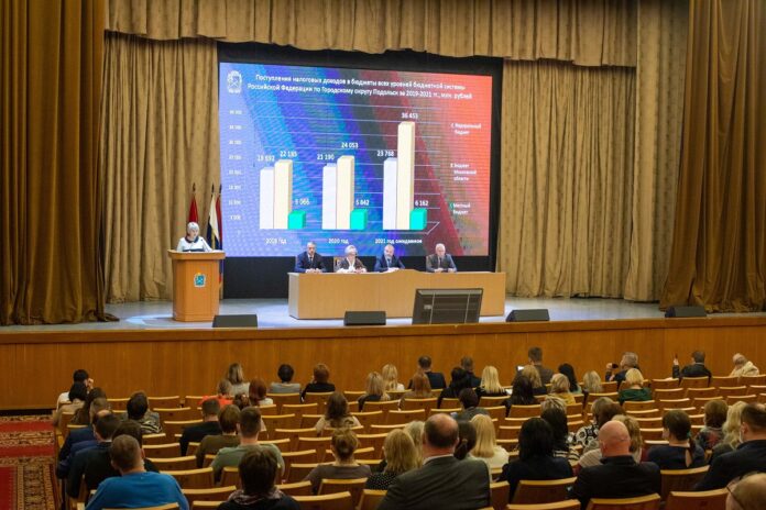 Слушания по проекту бюджета на 2022 год и плановый период 2023 и 2024 годов...