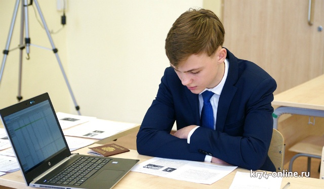 Информация для подольчан: итоговое собеседование по русскому языку в 9 классах пройдет дистанционно