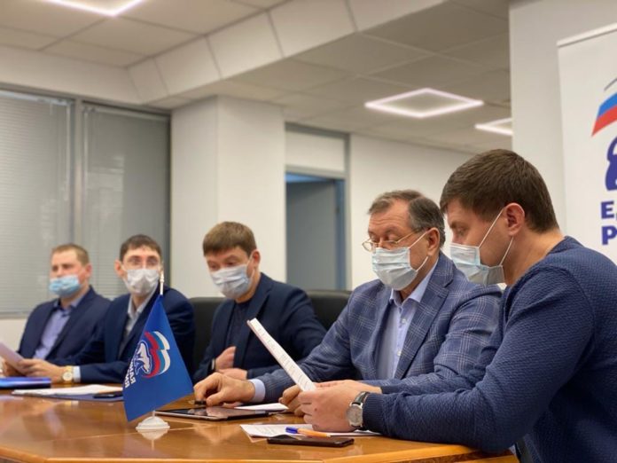 Вебинар «Отмена ЕНВД на территории РФ с 01.01.2021» прошел в Подольске