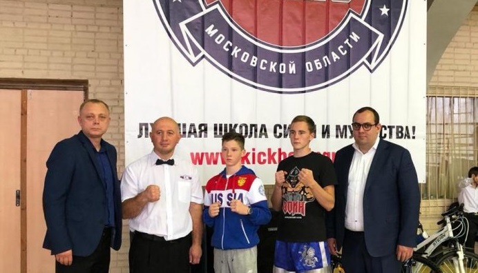 Чемпионат и первенство Московский области по кикбоксингу памяти Подольских курсантов прошел в Подольске