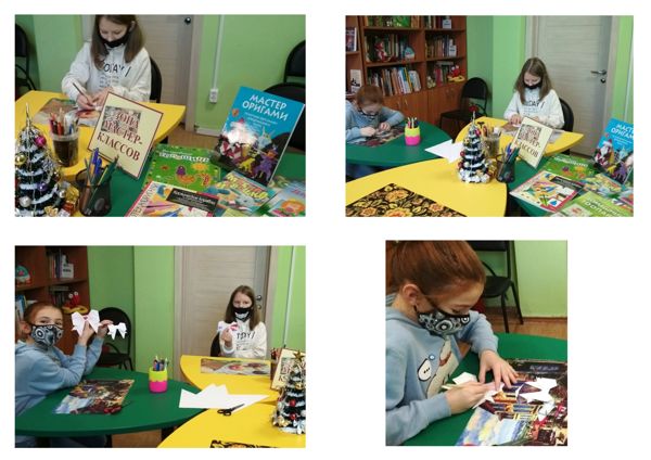 В библиотеке № 10 прошел мастер-класс в технике»Оригами»