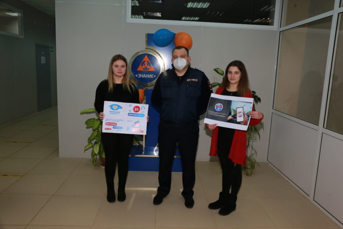 В гуманитарно-техническом колледже «Знание» подольские автоинспекторы провели семинар по дорожным правилам с подростками