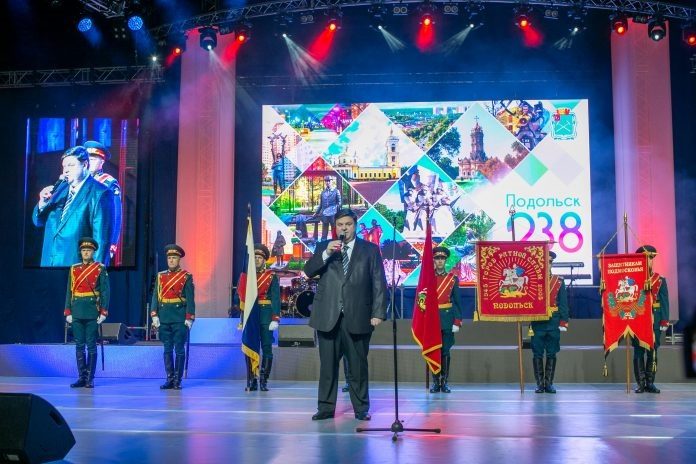 Торжественное мероприятие, посвященное Дню города прошло в Ледовом дворце «Витязь»