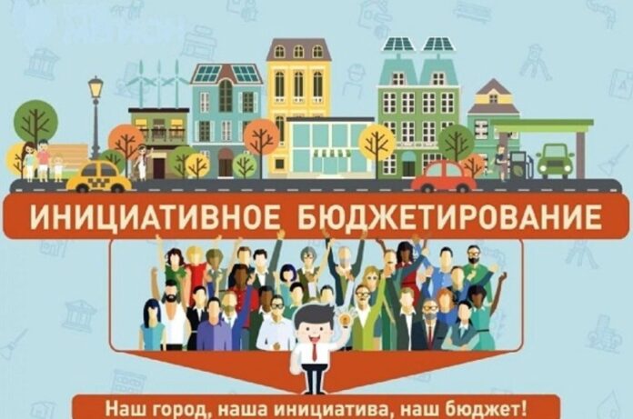 На портале «Добродел» проходит голосование за проекты инициативного бюджетирования в Большом Подольске с 26...