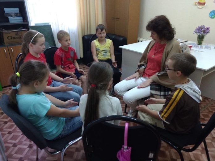 Программа развития городского центра социальной помощи семье и детям