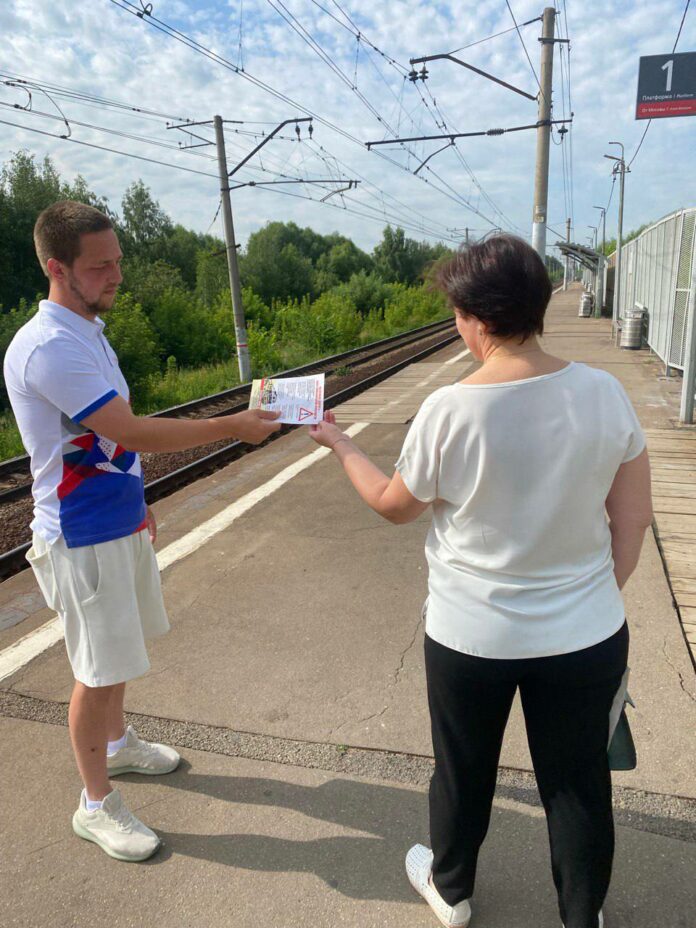 На платформе Кутузовская провели рейд безопасности