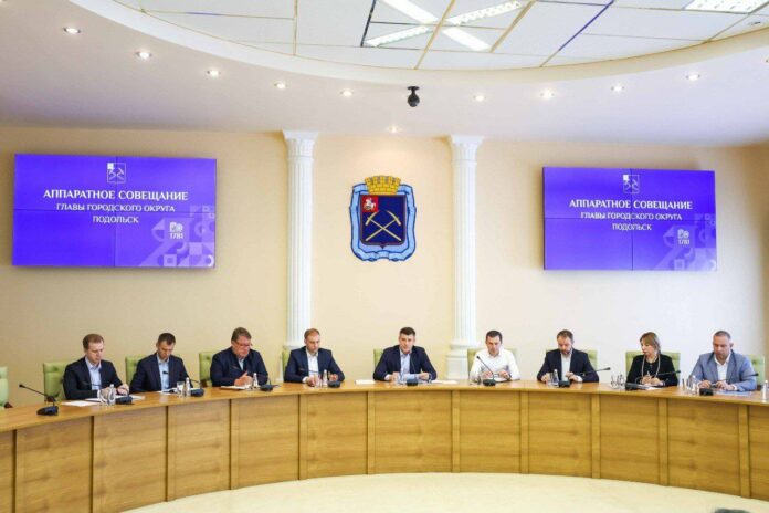 Подготовку МКД к осенне-зимнему периоду обсудили в Подольске