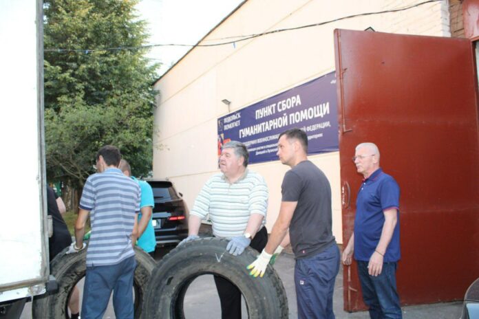 Единороссы отправили очередной гуманитарный груз на передовую