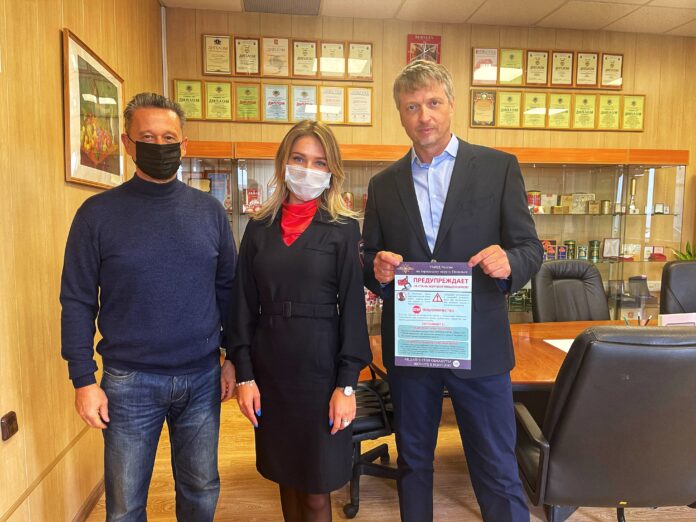 Акция «Финансовая самостоятельность» прошла  на фабрике чая в Подольске