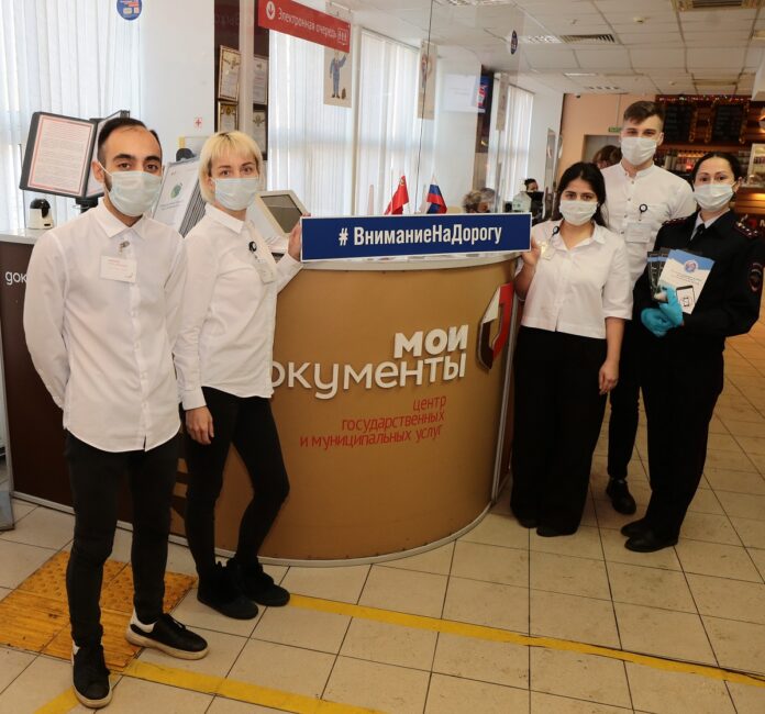 Социальный раунд «Стоп — гаджет!» продолжается в Большом Подольске