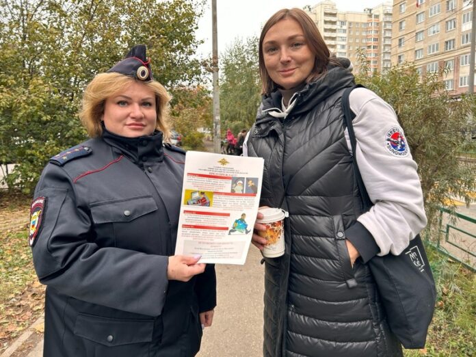 В Подольске сотрудники полиции провели акцию «Госуслуги – комфортная среда»