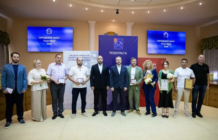 Лучших работников сферы торговли наградили в Подольске