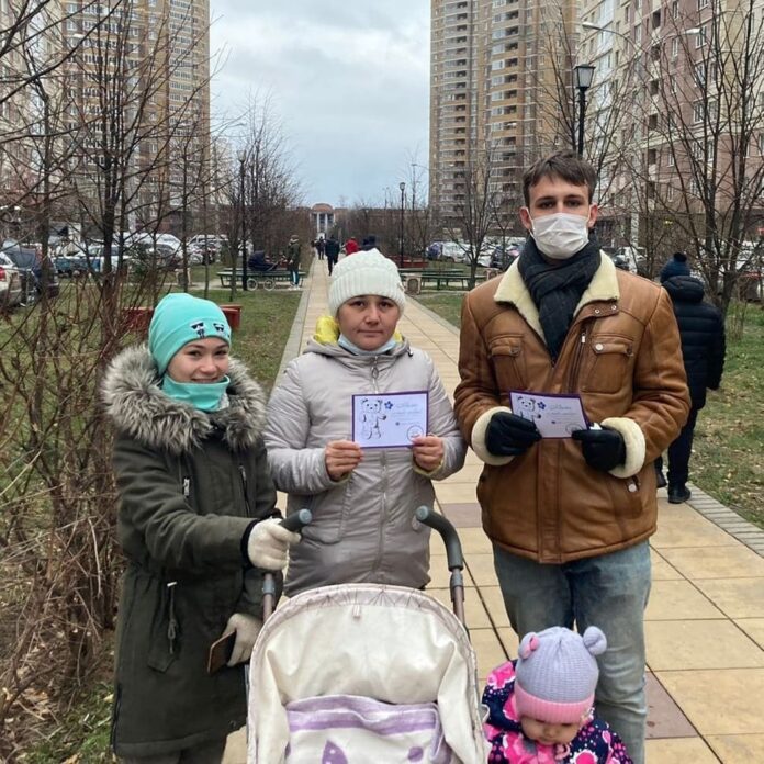 Акция «Для самых дорогих» состоялась в Кузнечиках