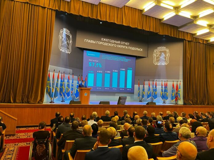 Глава муниципалитета: «Городской округ Подольск сегодня — третий по численности населения в Московской области»