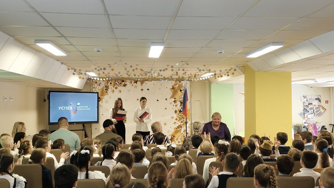 В Климовском лицее прошёл концерт памяти защитников блокадного Ленинграда