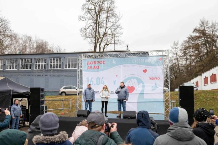 За участие в общеобластном субботнике Дмитрий Жариков поблагодарил подольчан