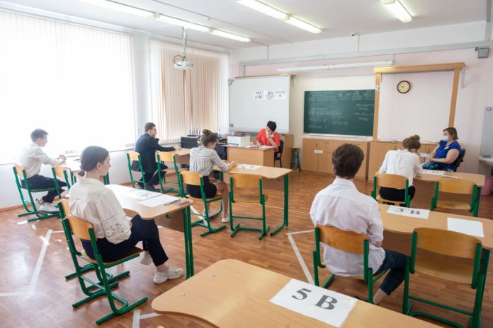 Школьники Подольска проверят сложность новых заданий ЕГЭ
