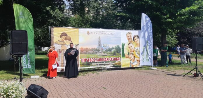 В Подольске провели фестиваль «Православная семья»