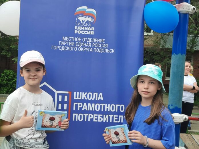 Международный день соседей отметили в микрорайоне Кутузово