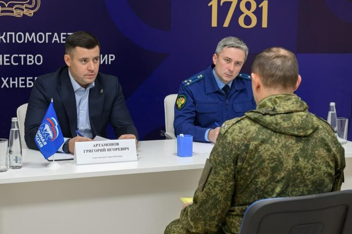 Итоги работы общественной приемной ЕР за неделю