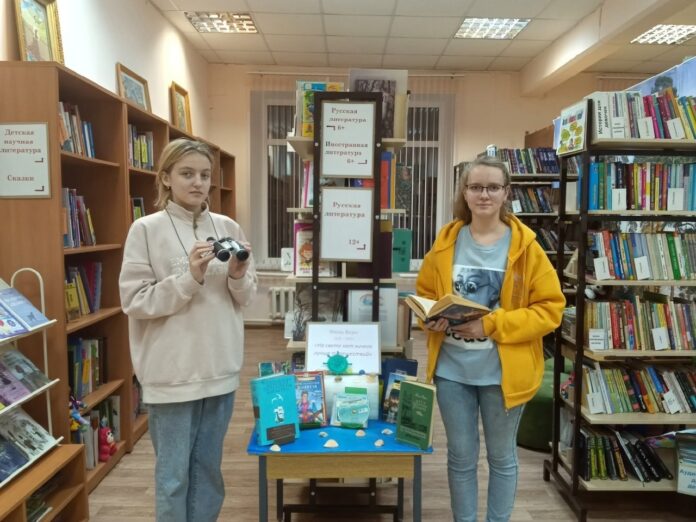 В подольской библиотеке №13 провели литературный час «На свете нет ничего лучше путешествий»