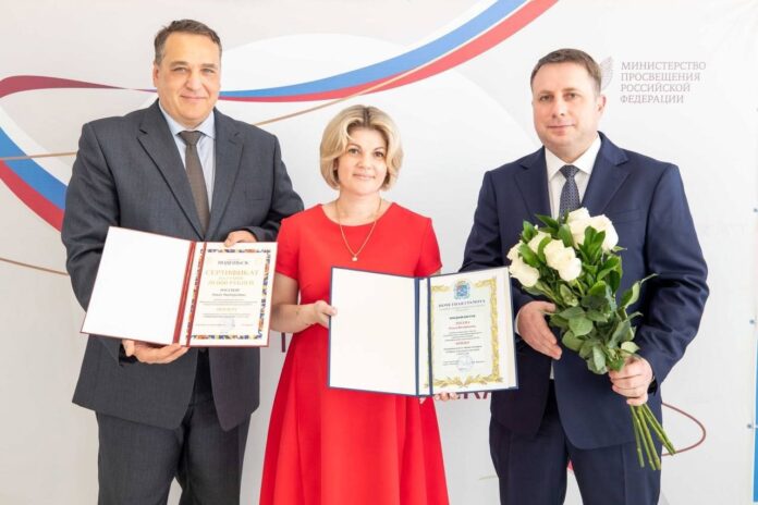 Определены  лучшие учителя  и воспитатели Городского округа Подольск