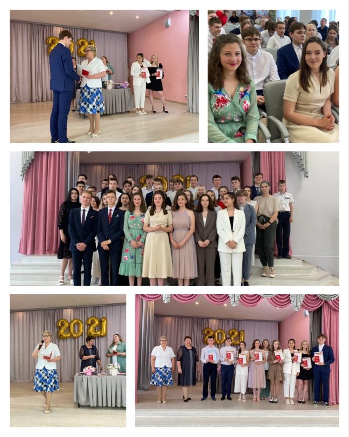 В СОШ №18 им. Подольских курсантов состоялся выпускной в 9 классах