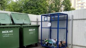 ООО «МСК-НТ» переводит офисы на удаленную работу