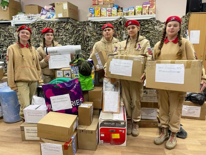 Юнармейцы школы № 7 принесли в волонтерский центр генератор для бойцов СВО